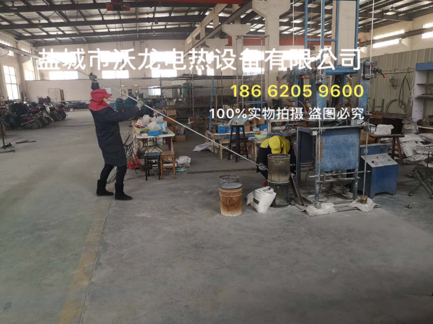 工厂设备