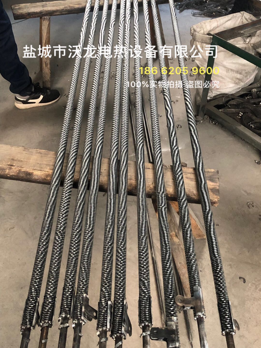 实拍3