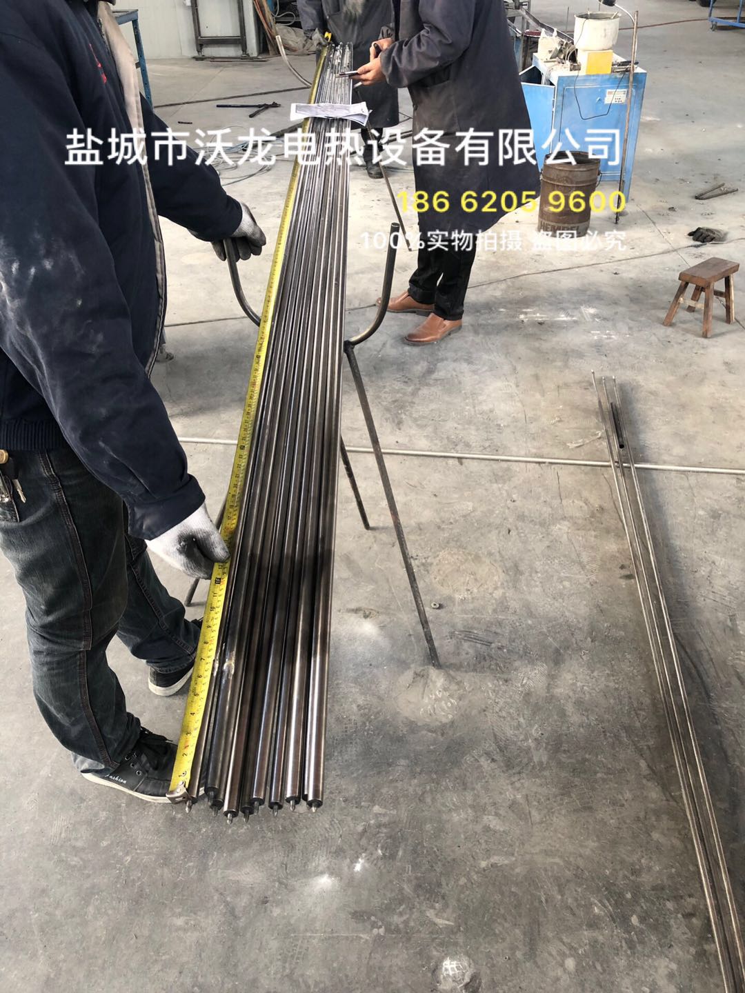 实拍4