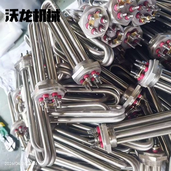 导热油电热管螺纹加热管DN40/DN50六角头加热棒220V